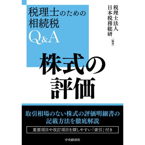 ֥ͥåȥåԥ󥰤㤨ֳɾפβǤʤ2,970ߤˤʤޤ