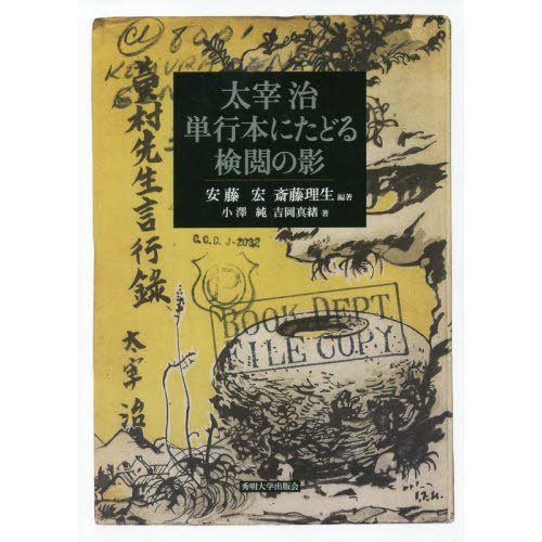 ֥ͥåȥåԥ󥰤㤨˼ñܤˤɤ븡ܤαơפβǤʤ2,750ߤˤʤޤ