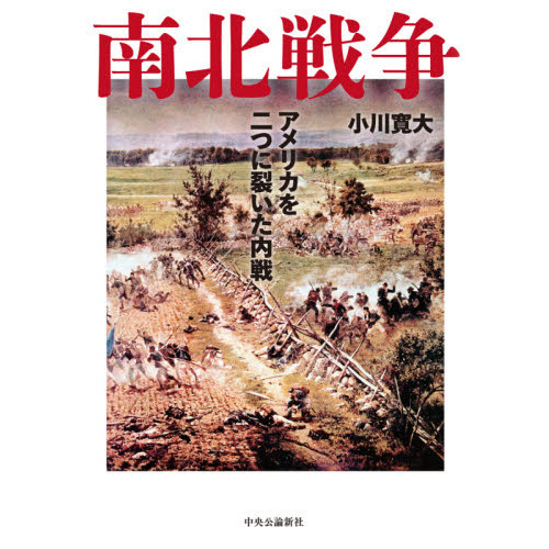 ֥ͥåȥåԥ󥰤㤨衡ꥫĤפβǤʤ2,310ߤˤʤޤ