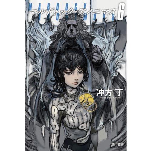 ֥ͥåȥåԥ󥰤㤨֥ޥɥåΥ˥ޥפβǤʤ858ߤˤʤޤ