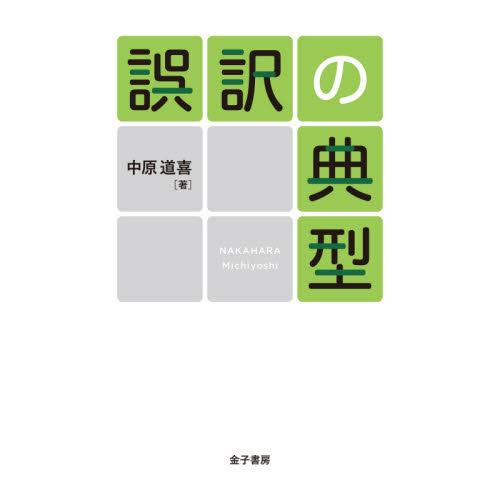 ֥ͥåȥåԥ󥰤㤨ָŵפβǤʤ2,200ߤˤʤޤ