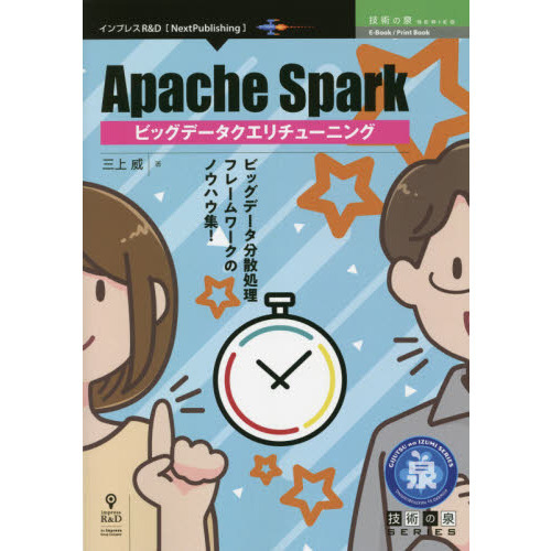 ���֥�ͥåȥ���åԥ󥰤��㤨��֣������塡�ӣ����ӥå��ǡ�����������塼�˥󥰡��ӥå��ǡ���ʬ�������ե졼�����ΥΥ��ϥ������פβ����Ǥ������ʤ�1,980�ߤˤʤ�ޤ���