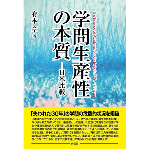 コレクション 本 通販 比較