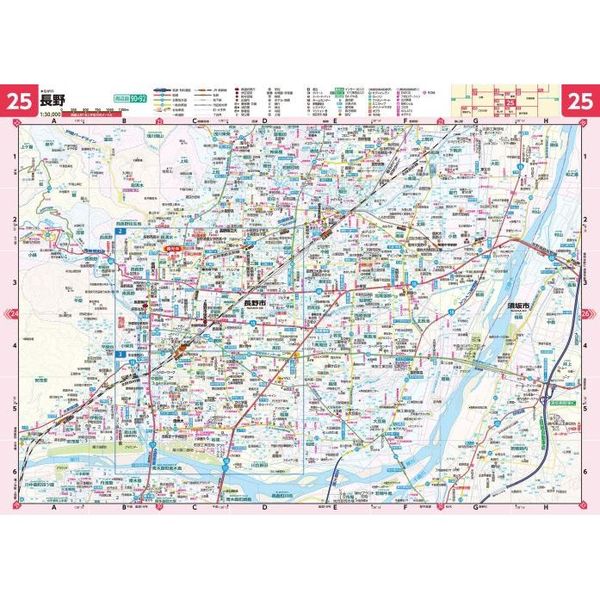 精選 長野県古地図集 第一集 限定500部 精選 長野県古地図集 第一集