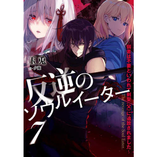 ֥ͥåȥåԥ󥰤㤨ȿդΥ륤ԤפȤƷӤޤפβǤʤ1,320ߤˤʤޤ