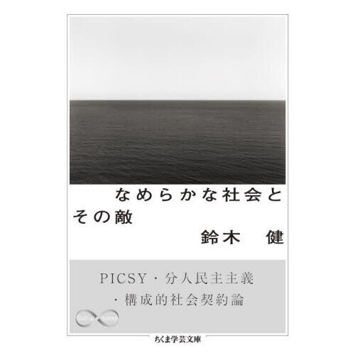 ֥ͥåȥåԥ󥰤㤨֤ʤ餫ʼҲȤŨУɣãӣ١ʬ̱ŪҲפβǤʤ1,540ߤˤʤޤ