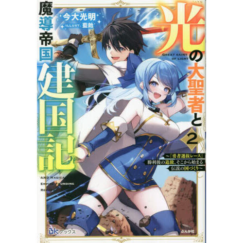 ֥ͥåȥåԥ󥰤㤨ָԤƳ񵭡ͦȴ졼پϤޤιŤꡡפβǤʤ1,320ߤˤʤޤ