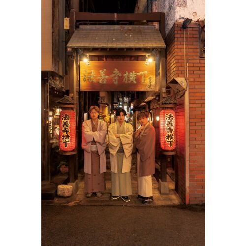 すずしょうと(CD)9点セット （家族写真 すずしょうと1st写真