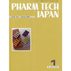 ＰＨＡＲＭ　ＴＥＣＨ　ＪＡＰＡ　３９－１
