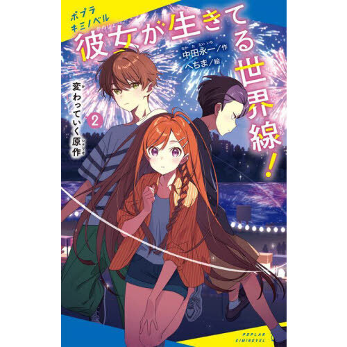 ֥ͥåȥåԥ󥰤㤨ƤѤäƤפβǤʤ803ߤˤʤޤ