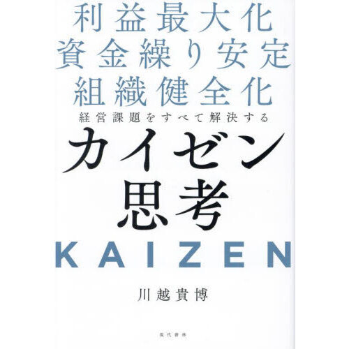 ֥ͥåȥåԥ󥰤㤨ַбĲ򤹤٤Ʋ褹륫׹͡׺粽ⷫꡡȿפβǤʤ1,650ߤˤʤޤ