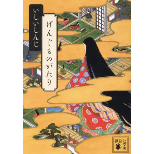 ֥ͥåȥåԥ󥰤㤨֤󤸤ΤפβǤʤ869ߤˤʤޤ