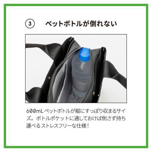 studio CLIP たっぷり入って整理整頓がかなう 6ポケット3層ショルダー