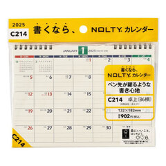 ＮＯＬＴＹ　カレンダー卓上（Ｂ６横）（２０２５年１月始まり）　Ｃ２１４