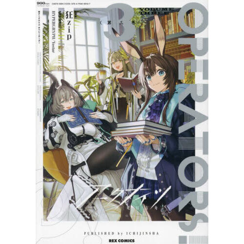 ���֥�ͥåȥ���åԥ󥰤��㤨��֥������ʥ��ģϣУţң��ԣϣңӡ������פβ����Ǥ������ʤ�990�ߤˤʤ�ޤ���