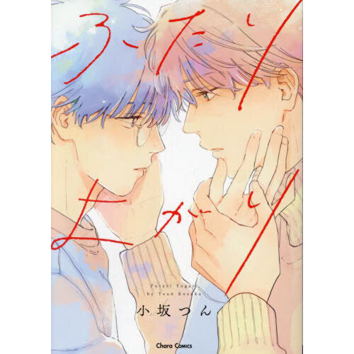 ֥ͥåȥåԥ󥰤㤨֤դ褬פβǤʤ825ߤˤʤޤ