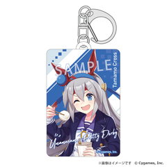 匿名配送】セブンネットショッピング特典 缶バッジオグリキャップ