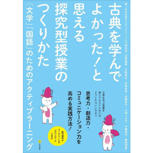 ֥ͥåȥåԥ󥰤㤨ָŵؤǤ褫äȻפõ淿ȤΤĤ꤫ʸءסֹפΤΥƥ֥顼˥󥰡פβǤʤ2,640ߤˤʤޤ