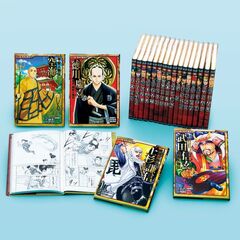 コミック版日本の歴史　Ｃセット　２０巻セット
