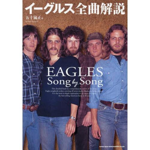 ���֥�ͥåȥ���åԥ󥰤��㤨��֥������륹���ʲ���פβ����Ǥ������ʤ�2,970�ߤˤʤ�ޤ���