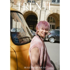 超特急シューヤ1st写真集「TRENTE」【通常版】