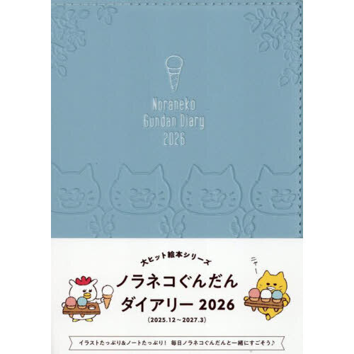 ֥ͥåȥåԥ󥰤㤨֥Υͥ꡼פβǤʤ1,485ߤˤʤޤ