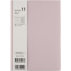 ｔｏｒｉｎｃｏ（Ｒ）　１１　　［ドーンピンク］　Ａ５判　　ウィークリー２０２６年１月始まり　Ｎｏ．５４６