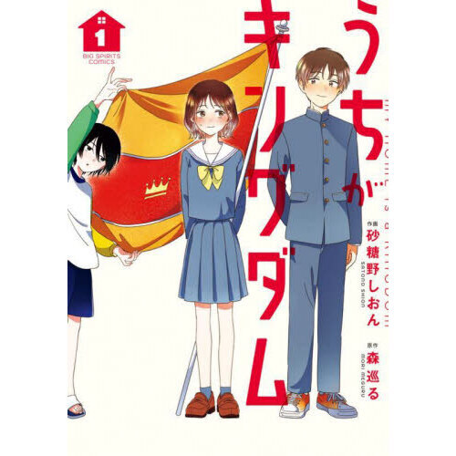 ֥ͥåȥåԥ󥰤㤨֤󥰥ࡡפβǤʤ770ߤˤʤޤ