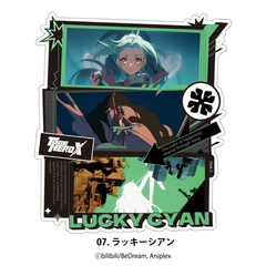 TO BE HERO X ステッカー 07.ラッキーシアン