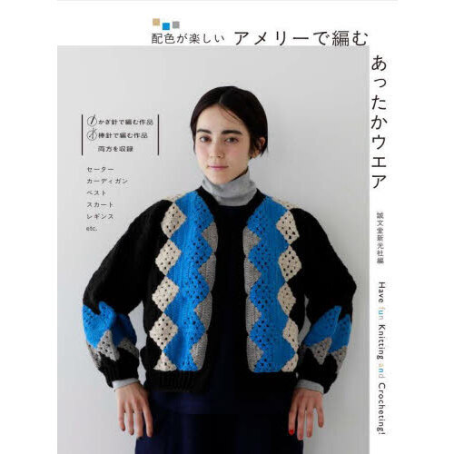 ���֥�ͥåȥ���åԥ󥰤��㤨����ۿ����ڤ�������꡼���Ԥढ�ä������������ȣ���塡�����ˣ��������硡���䡡�ã���������硪�פβ����Ǥ������ʤ�1,870�ߤˤʤ�ޤ���