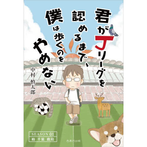 ֥ͥåȥåԥ󥰤㤨ַʥ꡼ǧޤǡͤ⤯ΤʤӣţӣϣΣաפβǤʤ2,970ߤˤʤޤ