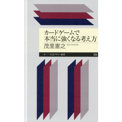 ֥ͥåȥåԥ󥰤㤨֥ɥ˶ʤͤפβǤʤ990ߤˤʤޤ