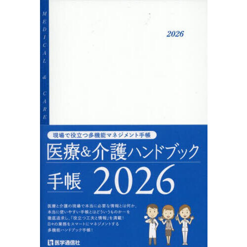 ֥ͥåȥåԥ󥰤㤨ְšϥɥ֥åĢפβǤʤ1,100ߤˤʤޤ