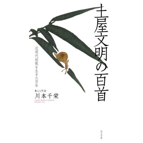 ֥ͥåȥåԥ󥰤㤨ڲʸɴפβǤʤ1,870ߤˤʤޤ