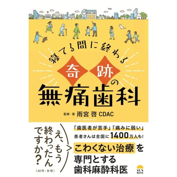 ֥ͥåȥåԥ󥰤㤨ֿƤ֤˽פ̵˻ʡפβǤʤ1,760ߤˤʤޤ