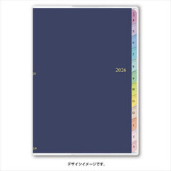 ９９８８．ウィークリーＢ６－ｉ週間方眼メ