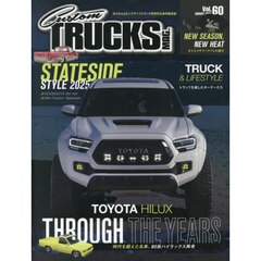 Ｃｕｓｔｏｍ　ＴＲＵＣＫＳ　ＭＡＧ．　2025年8月号