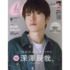 ＆TEAM 表紙 CanCam セブンネット限定トレカ JO 雑誌付 ＆TEAM 表紙 CanCam セブンネット限定トレカ JO 雑誌付の通販 by