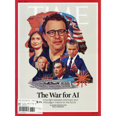 （洋）タイム　2026年4月20日号