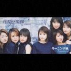 ���֥�ͥåȥ���åԥ󥰤��㤨��ֿ��Ƥθ����פβ����Ǥ������ʤ�1,068�ߤˤʤ�ޤ���