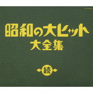 β