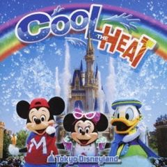 東京ディズニーランド　クール・ザ・ヒート！！　2008
