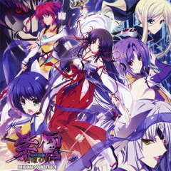 紫電　～円環の絆～　ORIGINAL　SOUNDTRACK