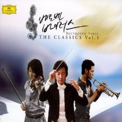 インストゥルメンタル／ベートーベン・ウィルス　韓国ドラマOST(MBC)　The Classics Vol. 1 （輸入盤）