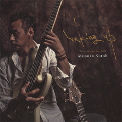 ウェイキング・アップ～リメンバー・ザ・デイ2011