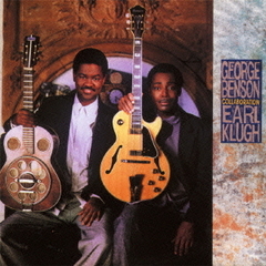 コラボレーション