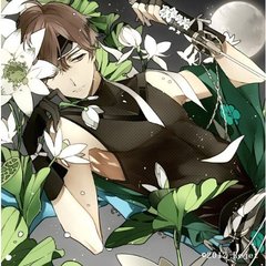 新撰組黙秘録 勿忘草 第六巻 山崎烝