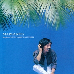 マルガリータ