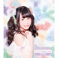 ふわふわ原宿前パーティーズCD10枚セット
