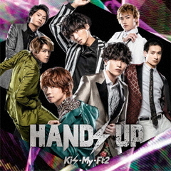 Kis-My-Ft2／HANDS UP（通常盤／CDのみ）